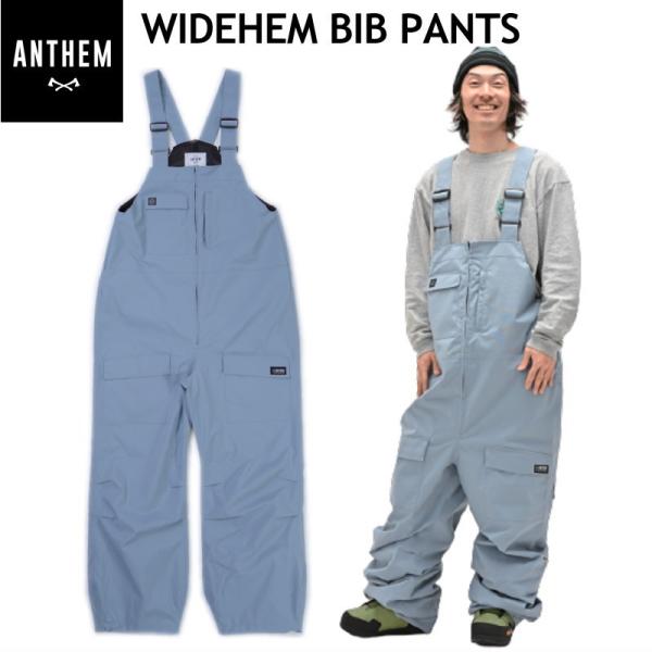 ◎ 24-25 ANTHEM WIDEHEM BIB PNT MAT BLUE AN2455 アンセ...