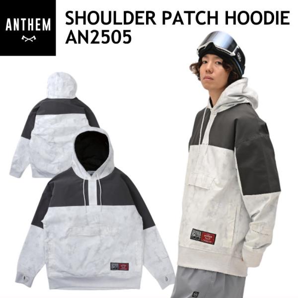 ★ 25-26 ANTHEM SHOULDER PATCH HOODIE カラー:SNOWY DYE...