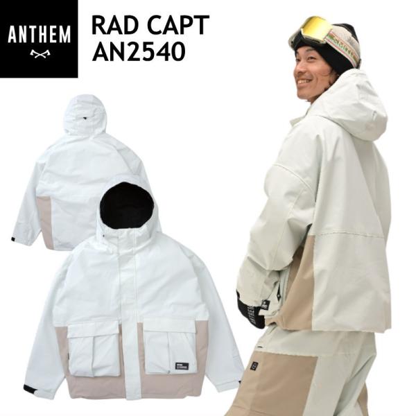 ★ 25-26 ANTHEM RAD CAPT JACKET カラー:OFF WHITE AN254...