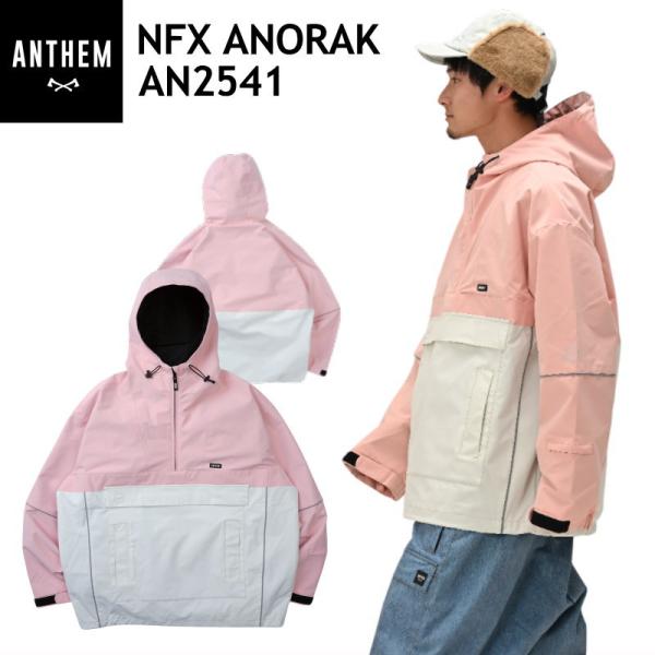★ 25-26 ANTHEM NFX ANORAK JACKET カラー:BRIGHT PINK A...