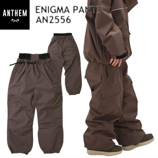 ★ 25-26 ANTHEM ENIGMA PANTS カラー:ROSY BROWN AN2556 ...