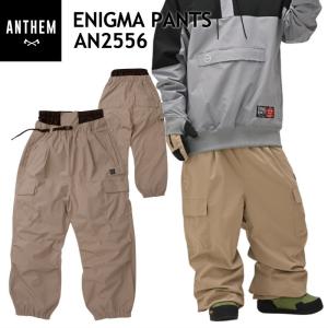 ◎ 24-25 ANTHEM ENIGMA PNT SMOKE BEIGE AN2456 アンセム