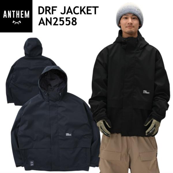 ★ 25-26 ANTHEM DRF JACKET カラー:BLACK AN2558 アンセム スノ...