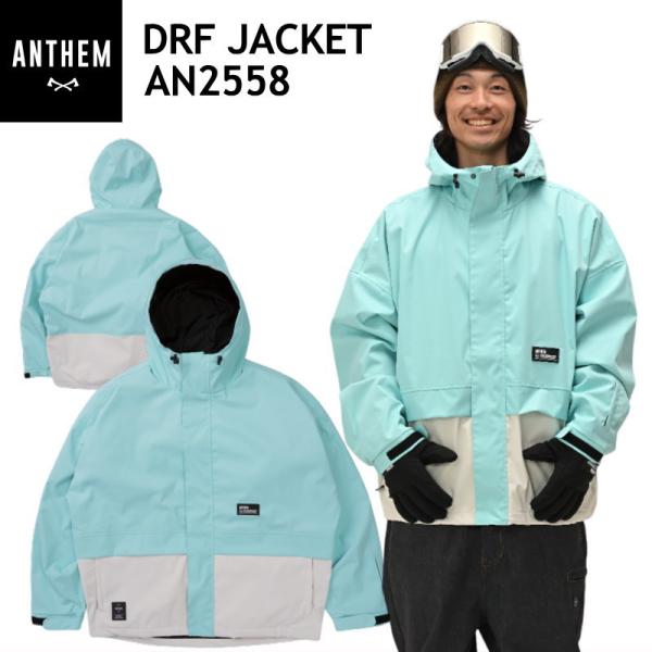 ★ 25-26 ANTHEM DRF JACKET カラー:T-BLUE AN2558 アンセム ス...