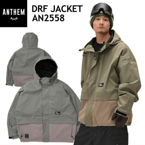 ★ 25-26 ANTHEM DRF JACKET カラー:SMOKEY GREEN AN2558 ...