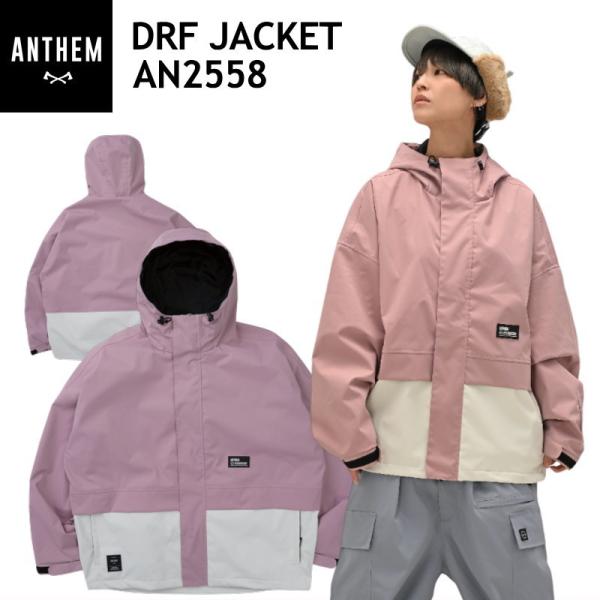 ★ 25-26 ANTHEM DRF JACKET カラー:SMOKEY PINK AN2558 ア...