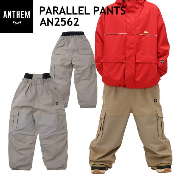 ★ 25-26 ANTHEM PARALLEL PANTS カラー:SAND KHAKI AN256...