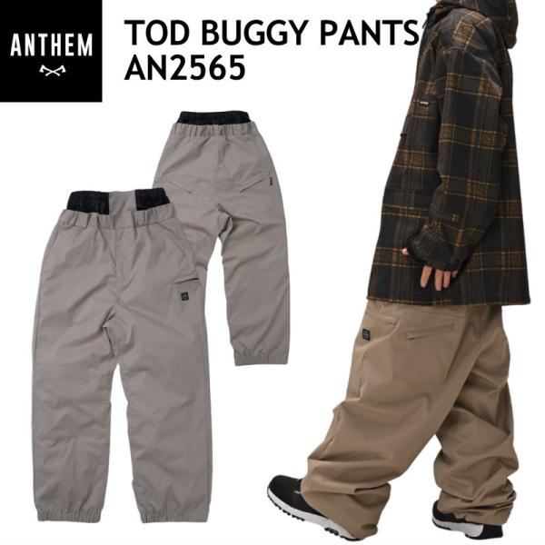 ★ 25-26 ANTHEM TOD BUGGY PANTS カラー:SAND KHAKI AN25...