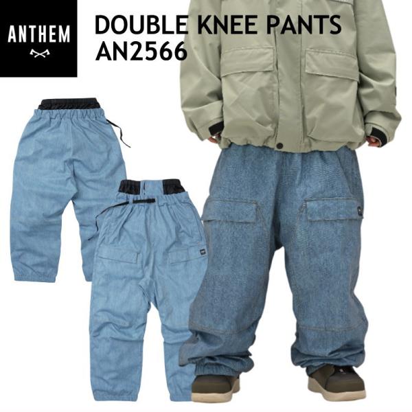 ★ 25-26 ANTHEM DOUBLE KNEE PANTS カラー:STONE WASH AN...
