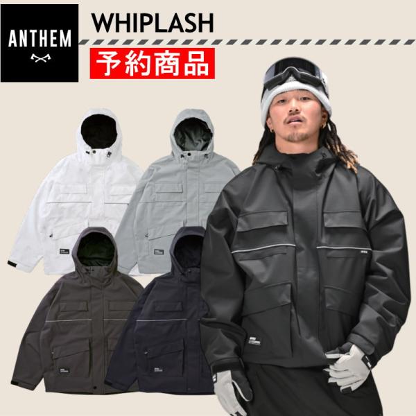 【早期予約商品】☆ 26-27 ANTHEM WHIPLASH JKT  AN2654 JACKET...