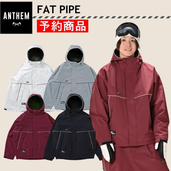 【早期予約商品】☆ 26-27 ANTHEM FAT PIPE JKT  AN2668 JACKET...
