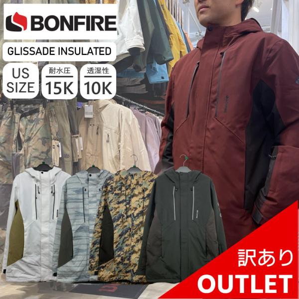 【OUTLET】 BONFIRE GLISSADE INSULATED JKT Lサイズ  メンズ ...