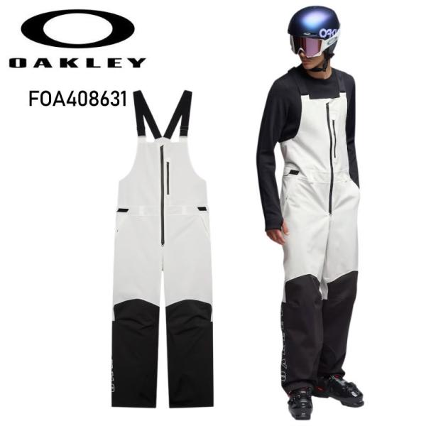 ☆ 26-27 OAKLEY TIMBERLINE SHELL BIB PANT PITCH BLA...