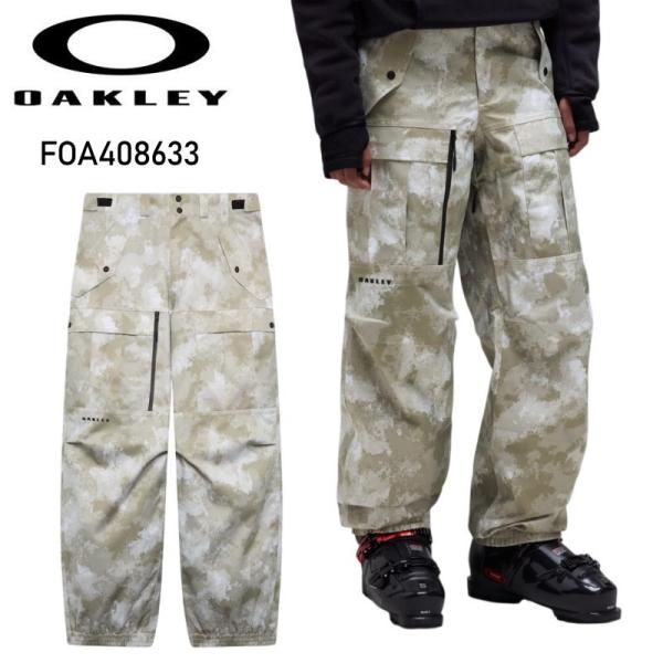 ☆ 26-27 OAKLEY BRAVO CARGO SHELL PANT OFF-SLOPE CA...