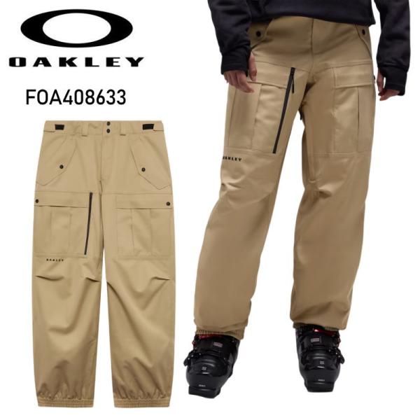 ☆ 26-27 OAKLEY BRAVO CARGO SHELL PANT PEBBLE オークリー...