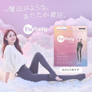 公式グラマラスパッツシリーズ - Yahoo!ショッピング 公式グラマラスパッツシリーズ - Yahoo!ショッピング
