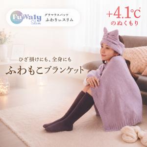 公式グラマラスパッツシリーズ - Fuwaly Slim（ふわりぃスリム