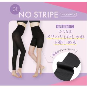 ミドルウエスト グラマラスパッツビー ガードルタイプの詳細画像2