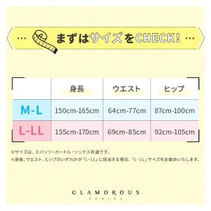 ミドルウエスト グラマラスパッツビー ガードルタイプの詳細画像4