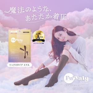 公式グラマラスパッツシリーズ - Yahoo!ショッピング 公式グラマラスパッツシリーズ - Yahoo!ショッピング