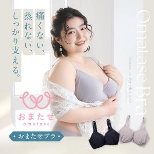 公式グラマラスパッツシリーズ - NO-STRIPE（ノーストライプ）｜Yahoo