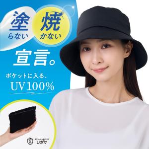 公式グラマラスパッツシリーズ - Yahoo!ショッピング