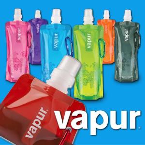 Vapur(ヴェイパー)ウォーターアンチボトル 0.5Lベイパー 折りたためる水筒エコボトル レビューで定形外郵便送料無料