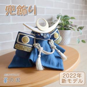 江戸木目込み人形 ツタージャ ポケモン ポケットモンスター 伝統工芸品