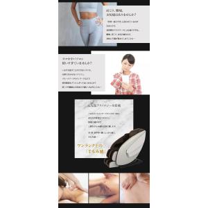 ヘルスピット HEALTHPIT マッサージチ...の詳細画像4