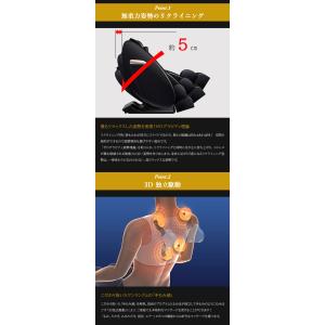 ヘルスピット HEALTHPIT マッサージチ...の詳細画像5