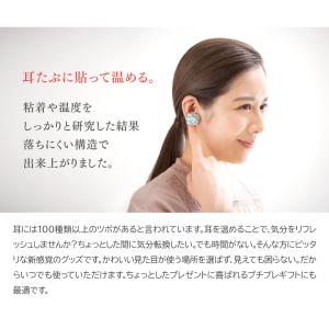 300円OFFクーポン利用可 RelaxQ ほ...の詳細画像2
