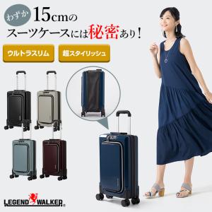 アバルト（ABARTH） キャリーケース トロリーバッグ 車 バッグ