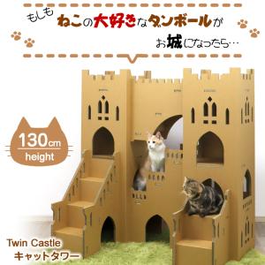 ELMO エルモ プロフェッショナーレ キャットフード キトン グロー