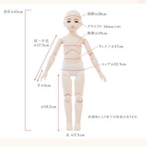 お人形 あや 球体関節人形 本体 服 ウィッグ...の詳細画像5
