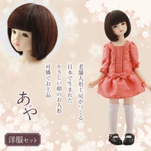 ビスクドール 【中古】BRU ブリュ コレクターズドール CD-132