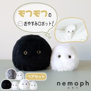 骨盤ベルト コシラック・スリープ（旧名称：コシラック・スポーツ