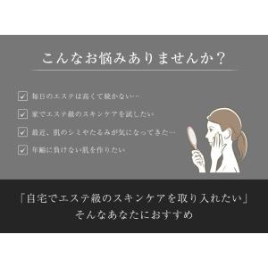 EUREA NMN フェイシャルマスク 2枚 ...の詳細画像2