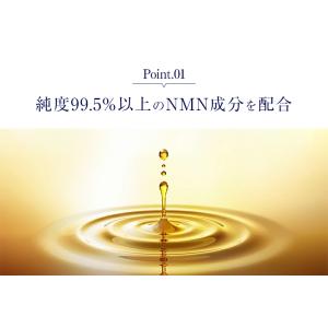 EUREA NMN フェイシャルマスク 2枚 ...の詳細画像5