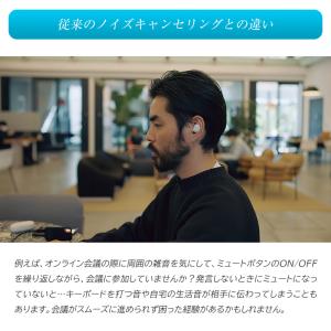 現場がどんなにうるさくても周りの騒音をカットし...の詳細画像2