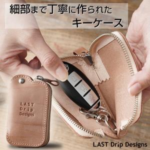 DIESEL（ディーゼル） 並行輸入品 キーケース プレゼント 父の日