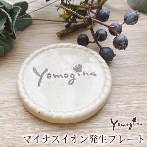 オリエンタルドライハーブ 100包セット よもぎ蒸し 座浴剤 : ファン 