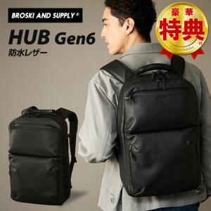 BROSKI AND SUPPLY HUB Ge...の商品画像