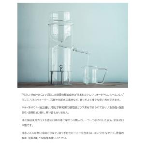 リカロマ homeG ハーブ 蒸留器 アロマ ...の詳細画像2