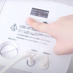 アクアリエッタ AQY-300EX AQUA ...の詳細画像5