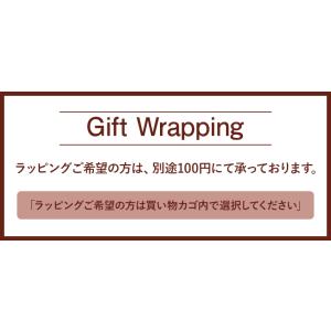 数量限定 リラックマ 日めくりカレンダー 20...の詳細画像5
