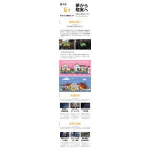 特定小型原動機付自転車 TVで話題 AGAO ...の詳細画像4