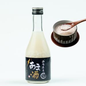 あさひの夢のあま酒 300ml ペット用 なん...の詳細画像1