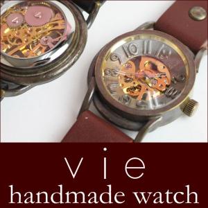 vie handmade watch 日本製 機械式手巻き腕時計 WB-011 真鍮 ハンドメイド 手作り 受注生産 ギフト 無料ギフトラッピング対象商品｜offer1999