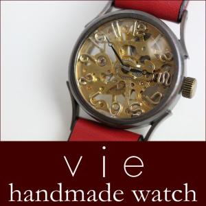 vie handmade watch 日本製 機械式手巻き腕時計 WB-044 真鍮 ハンドメイド 手作り 受注生産 ギフト 無料ギフトラッピング対象商品｜offer1999