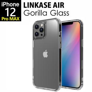 iPhone12ProMAXケース iPhone 12 Pro MAXケース LINKASE AIR with AMD Gorilla Glass for iPhone12 Pro Max (6.7inch) ABSOLUTE technology ゴリラガラス